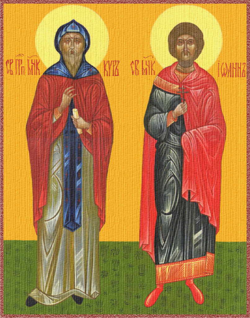 Святые бессребреники Кир и Иоанн