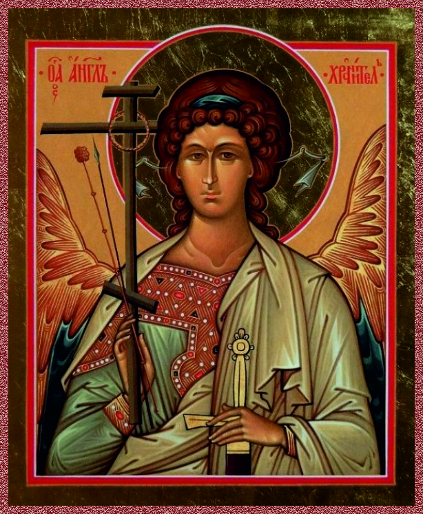 Икона Ангел Хранитель, от врагов