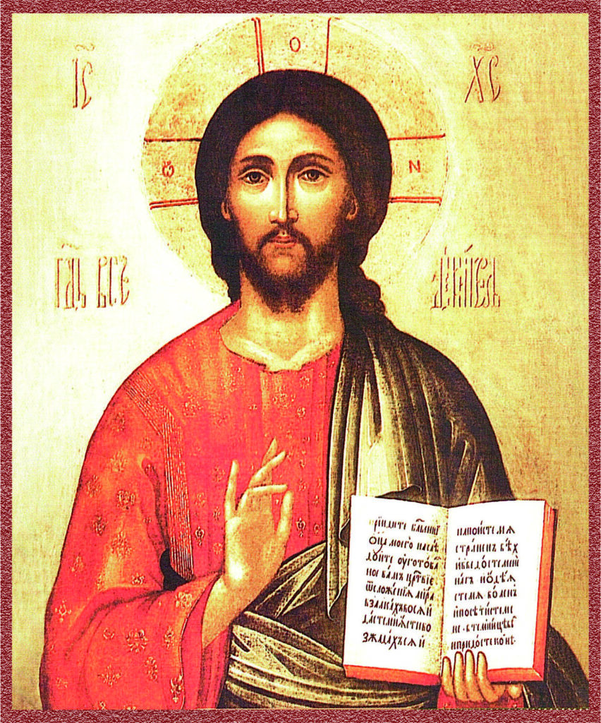 Икона, Вседержитель