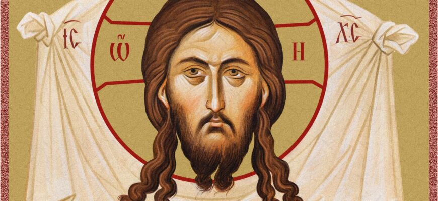 Икона Спас Нерукотворный
