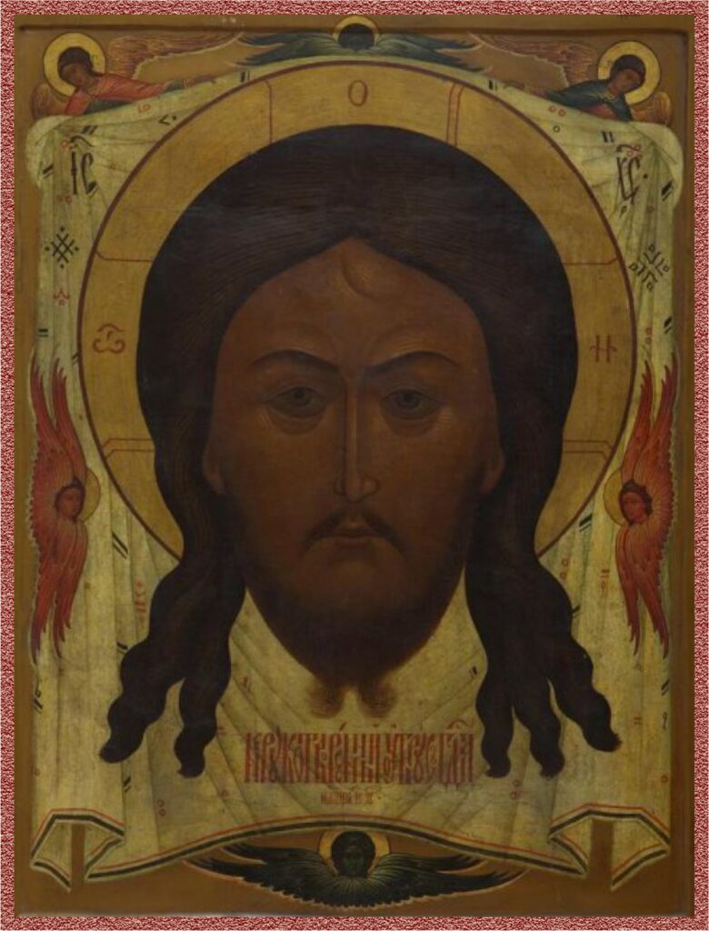 Спас Нерукотворный, Пермь 17в